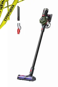 +Dyson V8 Cyclone