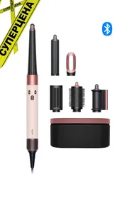 +Dyson Airwrap i.d.™ multi-styler and dryer Straight+Wavy (Ceramic Pink/Rose Gold)