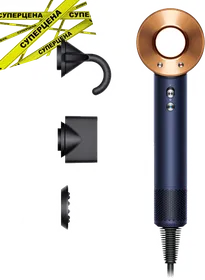 +Dyson Supersonic HD07 Straight+Wavy Prussian Blue / Rich Copper