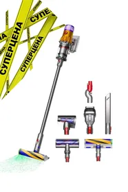 +Dyson V12 Detect Slim Absolute