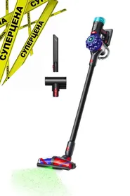+Dyson V10 Konical 2026