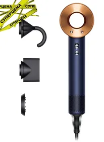 +Dyson Supersonic HD07 Straight+Wavy Prussian Blue / Rich Copper