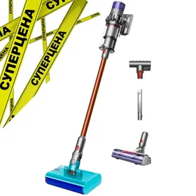 +Dyson Cyclone V10 Submarine™
